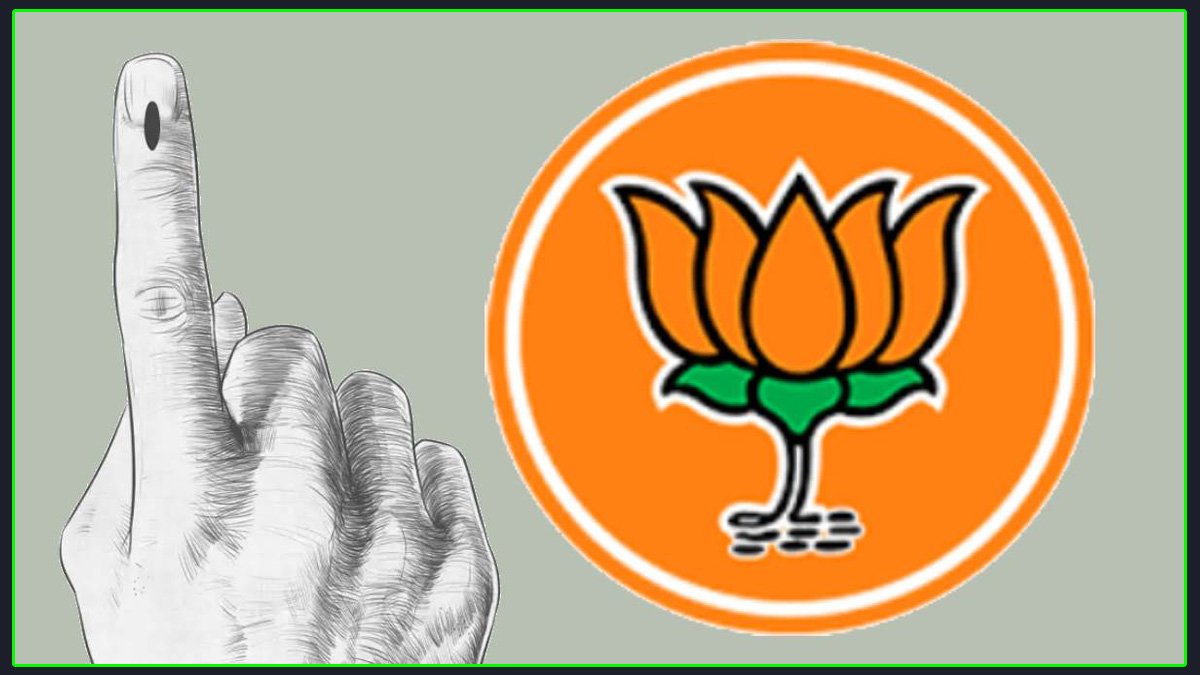 BJP leader arrested for giving money to voters in Coimbatore