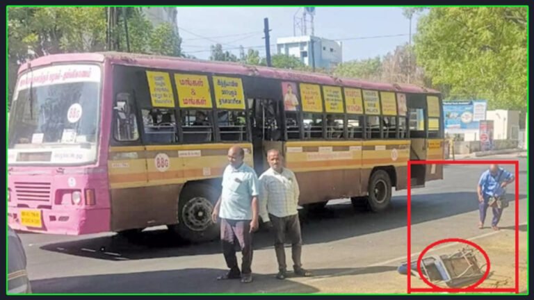 Conductor thrown from government bus in Trichy