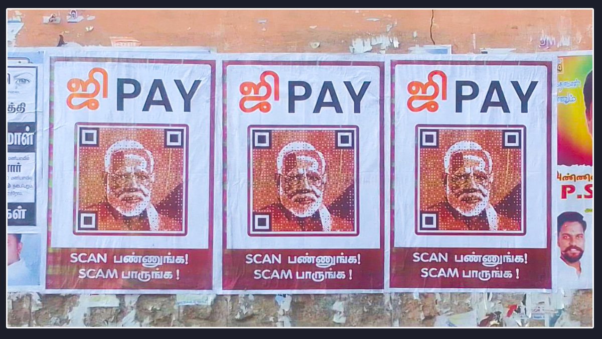 QR code poster with Modi photo are plastered all over tn