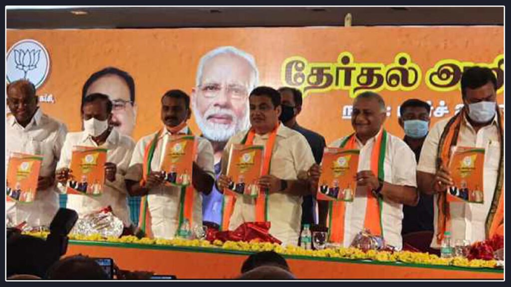 Will BJP manifesto translate into votes in TN