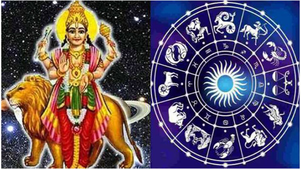 From Venus to Karthika Nakshatra, the list of lucky signs in life