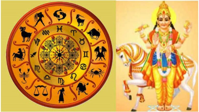 From Venus to Karthika Nakshatra, the list of lucky signs in life