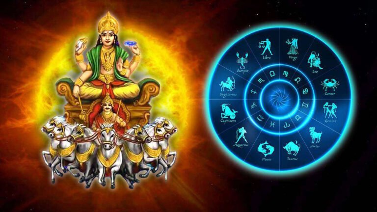 Surya and Guru conjunction is bad for these zodiac sign people