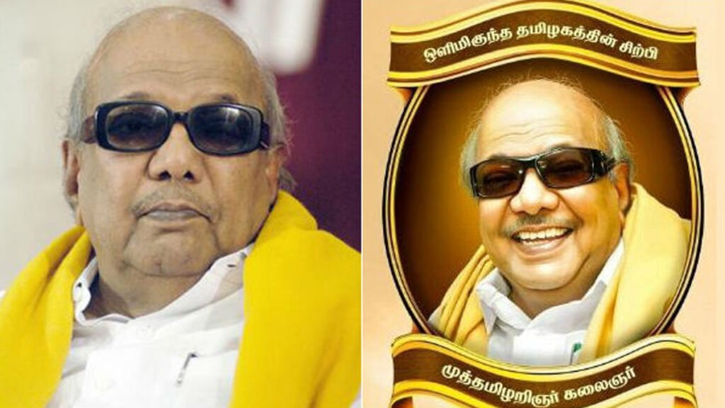 Udayanidhi makes the same mistake as Karunanidhi