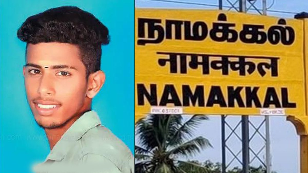 A student was killed in a fight between two school students in Namakkal