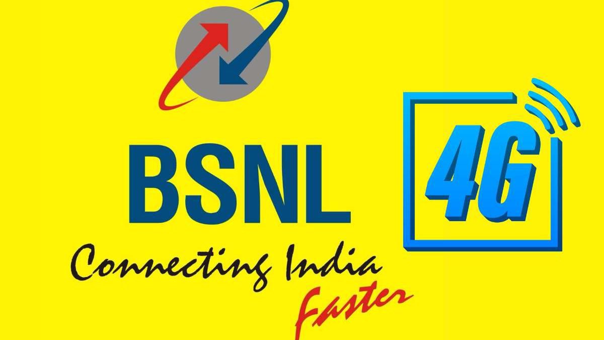 BSNL Announced 4G Mobile Service in Tamil Nadu in Next Two Months