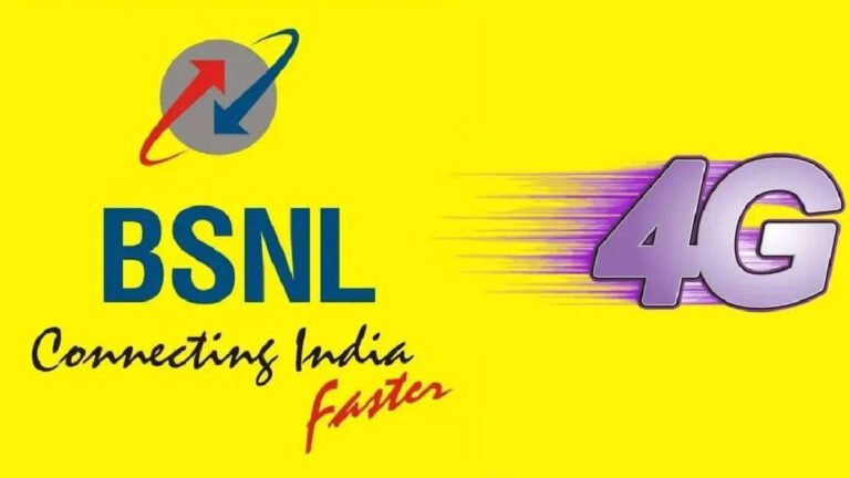 BSNL Offers Recharge Plans RS 485 Plan Full Details