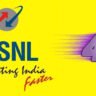 BSNL Offers Recharge Plans RS 485 Plan Full Details