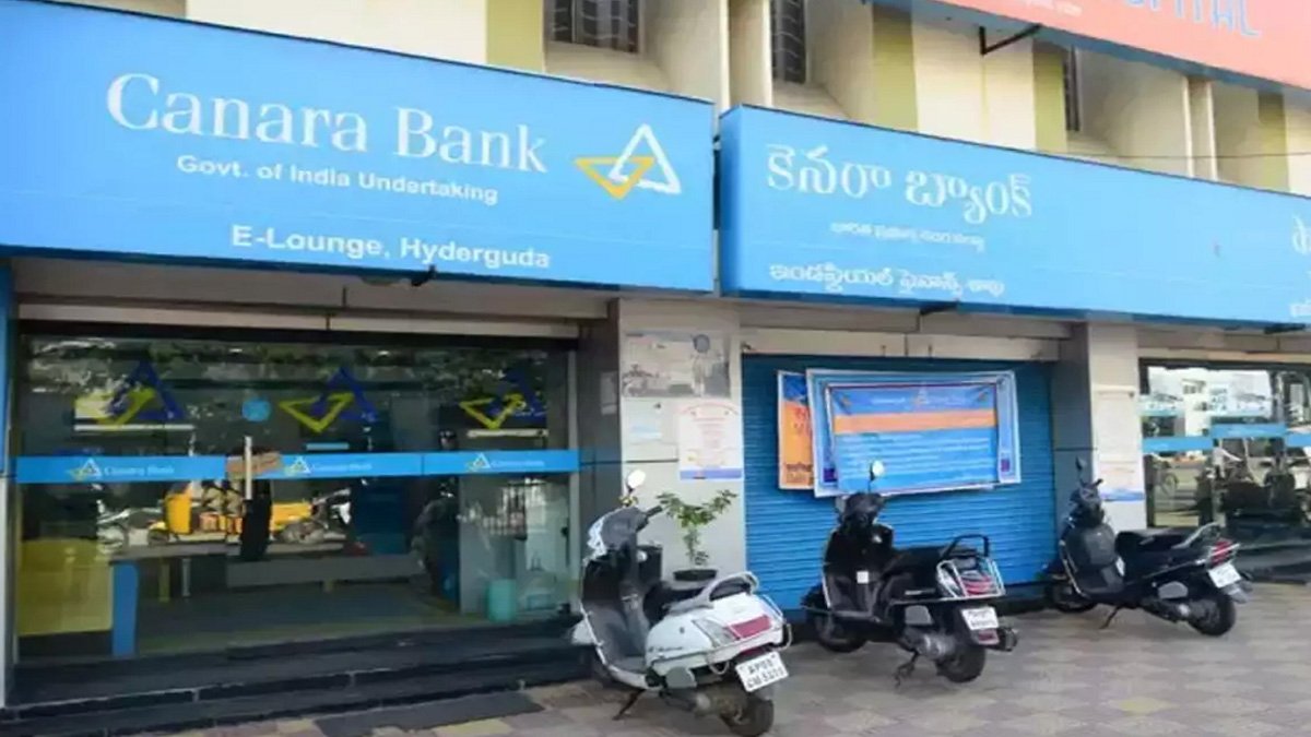 Canara Bank has released the biggest job notification 3000 vacancies