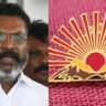 Thirumavalavan cannot come out of DMK